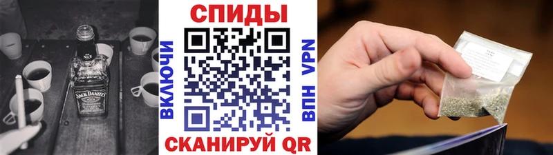 блэк спрут сайт Николаевск Бутират Butirat