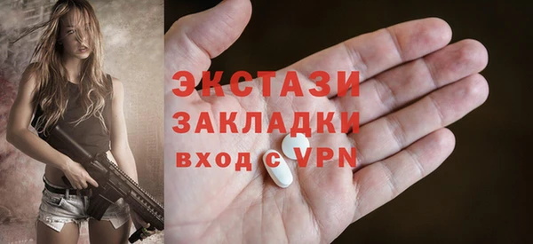 дживик Алзамай