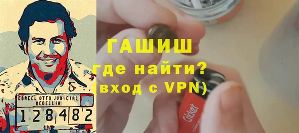 дживик Алзамай