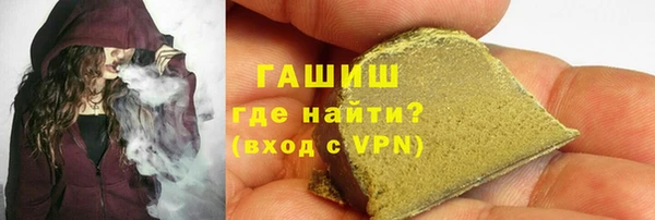 дживик Алзамай