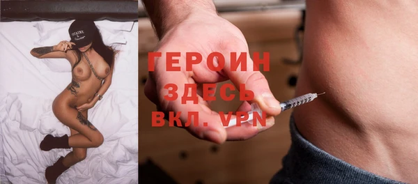 ALPHA-PVP Пролетарск
