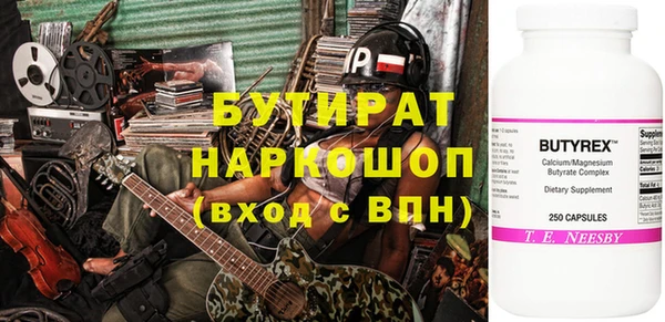 героин Алексеевка