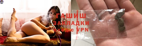героин Алексеевка