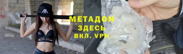 дживик Алзамай