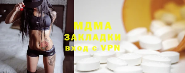 дживик Алзамай