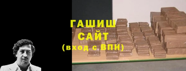 MESCALINE Протвино