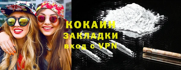 героин Алексеевка