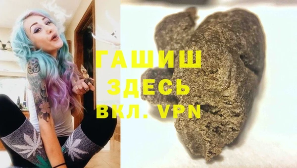 дживик Алзамай