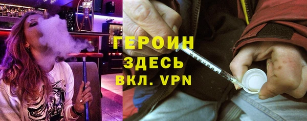 дживик Алзамай