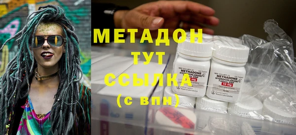 героин Алексеевка