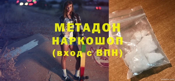 гашик Приозерск