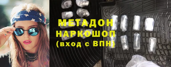 героин Алексеевка